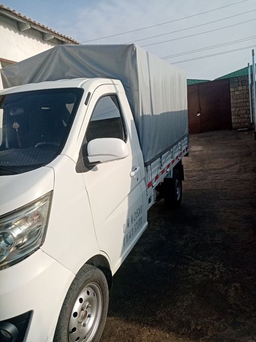 CHANGAH 2014 ЙИЛ 165 000 ЮРГАН