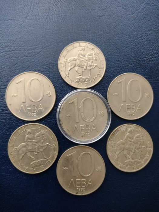 стари български монети за всеки