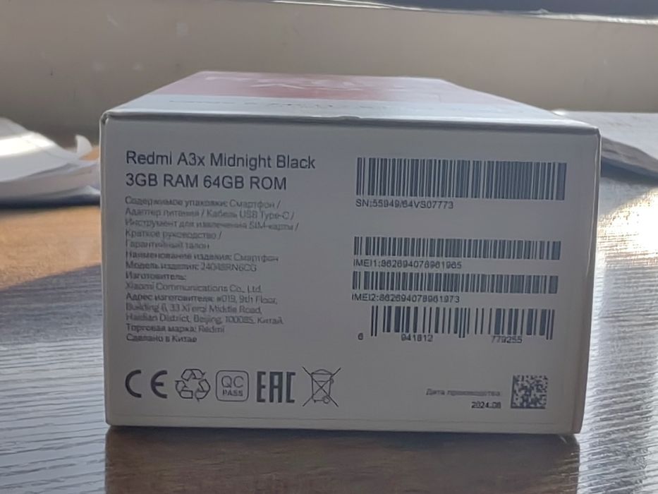 Redmi A3x 3 | 64 gb