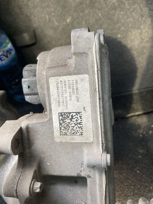 Кормилна рейка електрическа BMW F45 F46 F48