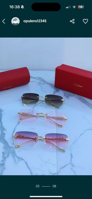 Ochelari Cartier