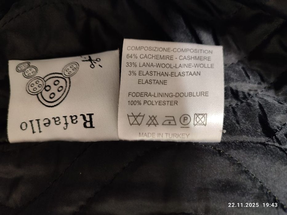 Зимнее Пальто "Rafaello"