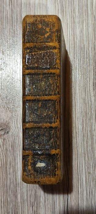 Рядък  Нов Завет на старогръцки език-1711г