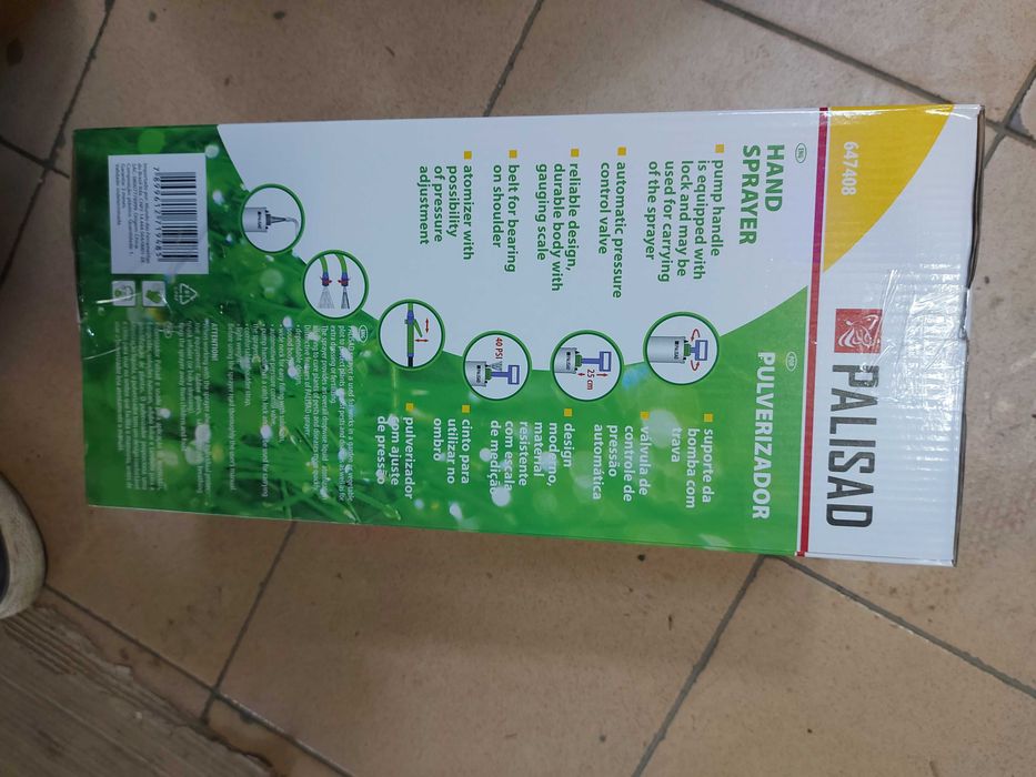 Пръскачка градинска 5 литра