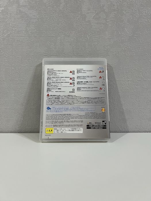 PlayStation 3 Special Demo Disc для PS3