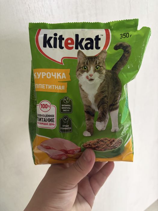 Продам лоток для