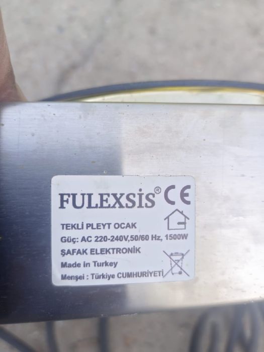 Продам электро плитку