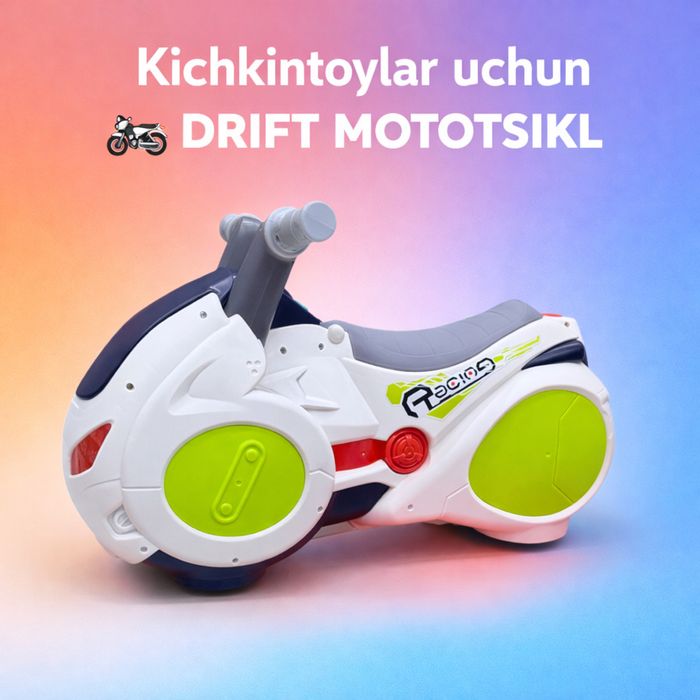 Детский толокар мотоцикл Racing для детей Halo