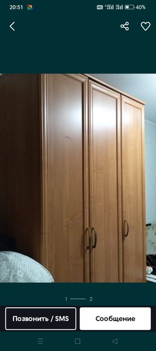 Продам шифонер состояние отличное