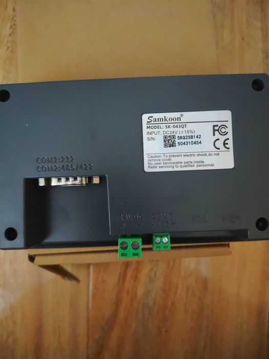 Hmi samkoon 4.3"