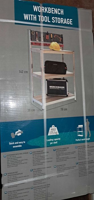 Стелаж за инструменти и машини