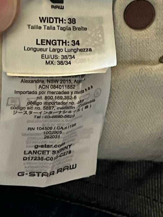 G Star RAW : LANCET Skinny  - Нови размер 38- 40 / Оригинал