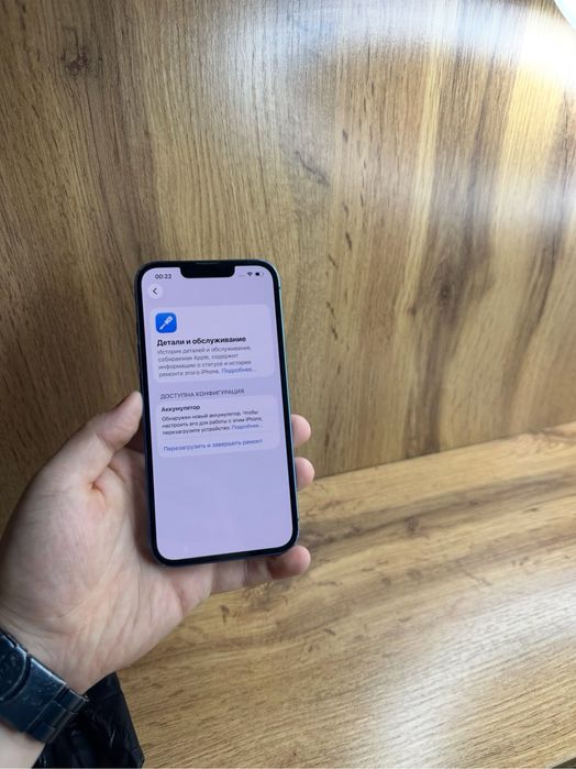 Iphone 13 128GB 100%