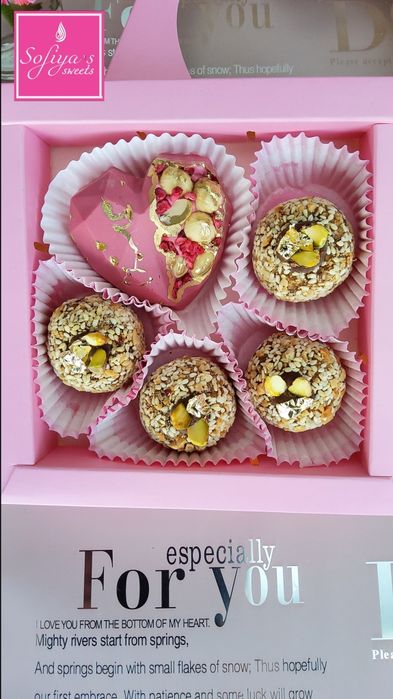 Шоколадный комплимент