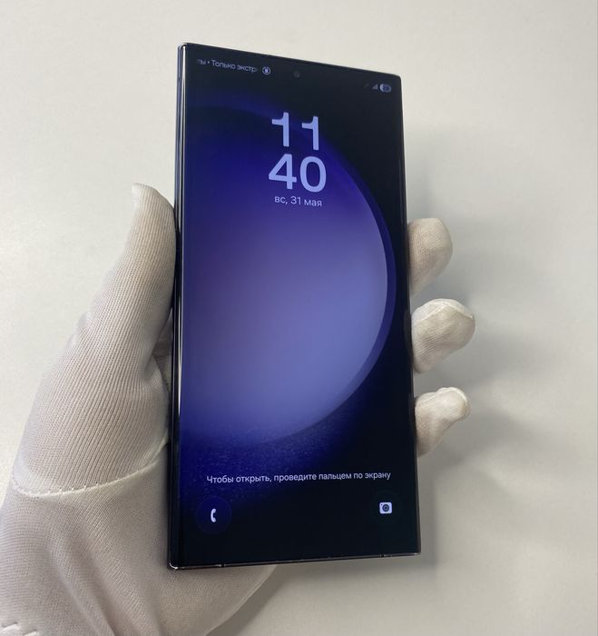 Samsung S23 Ultra
