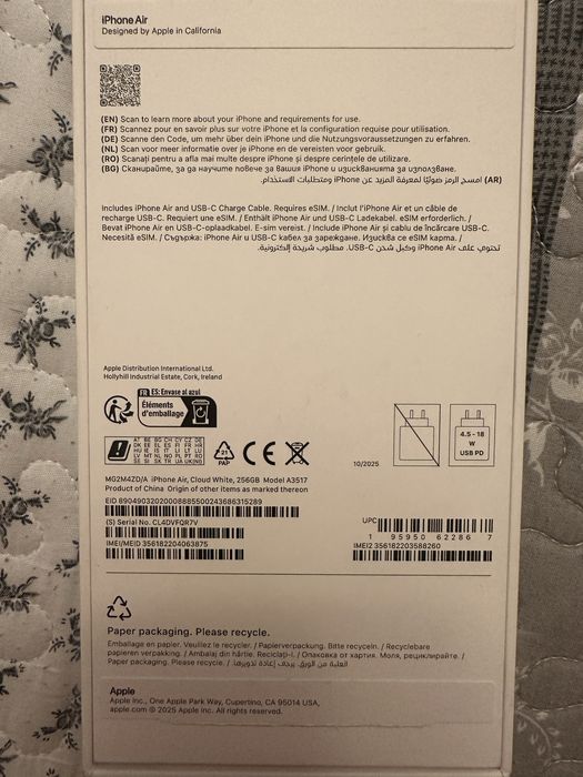 Iphone 17 Air 256