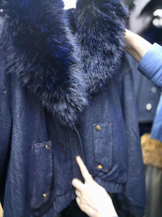 пухено яке с пух