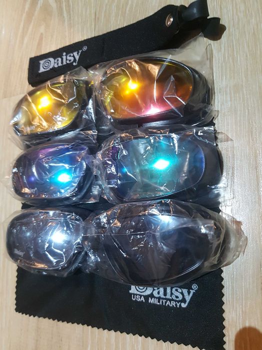 Спортивные очки Daisy Military