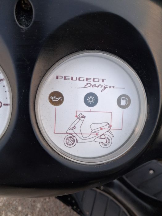 Peugeot hercules