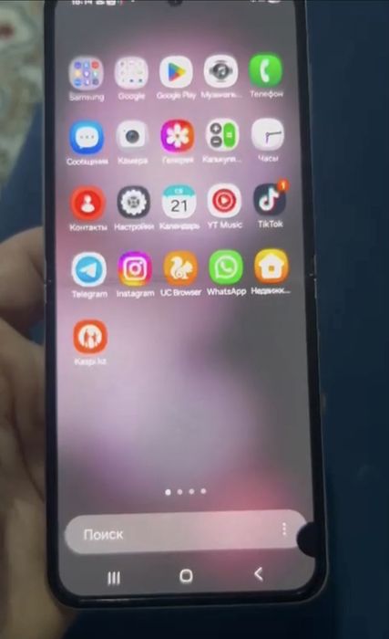 Продаю Samsung galaxy z flip 5