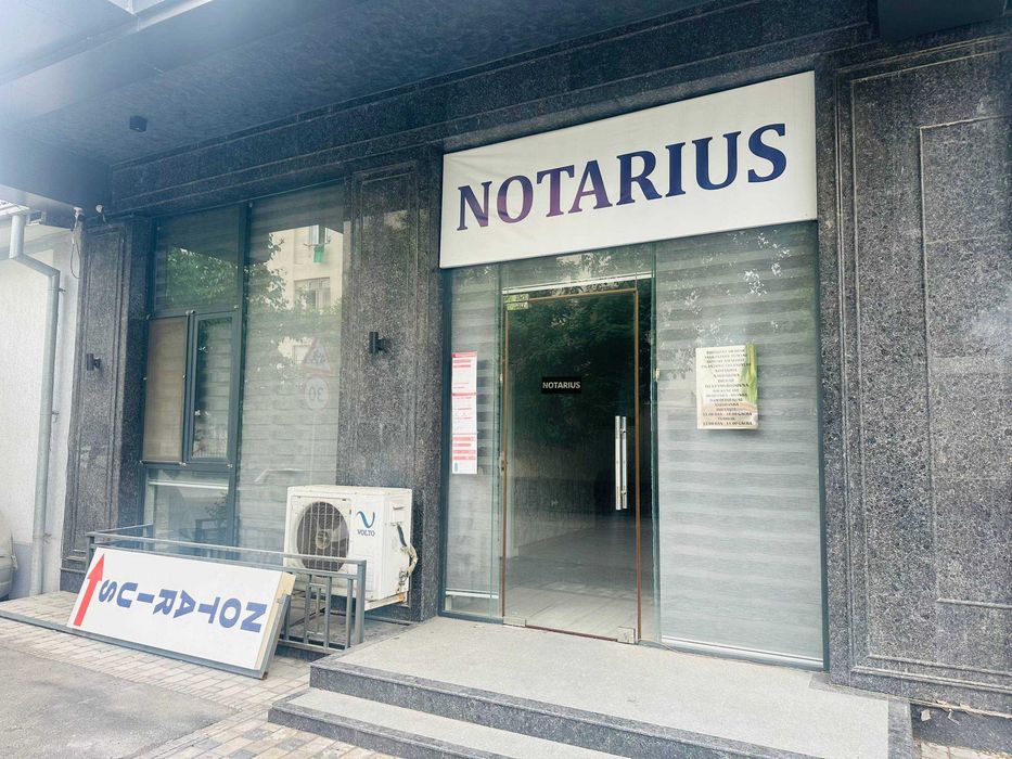 Сдаётся офис 50 м2 на первой линии