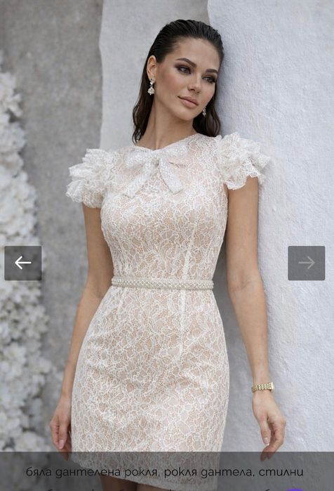 Рокля Pearl Ribbon, AVIN