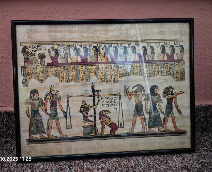 Tablou papirus a „Judecății inimii”Cartea Morților egipteană (inramat)