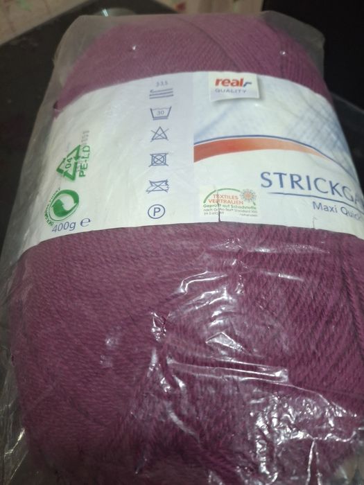 Продам    пряжу.