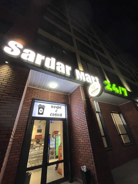 Полиграфия,наружная реклама,обьемные буквы,лайтбокс,вывеска,баннер.