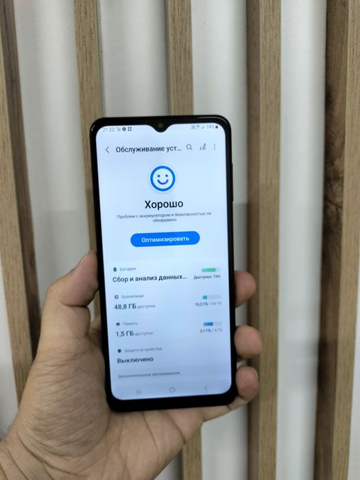 Samsung A12 64gb
