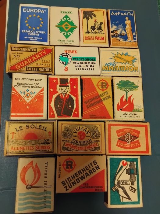 Колекция от кибритени кутийки от 1960 г.