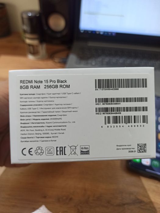 Redmi 15 pro  8/256 gb