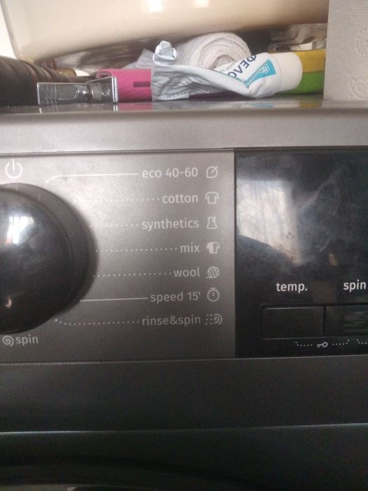 Сушилня с пералня