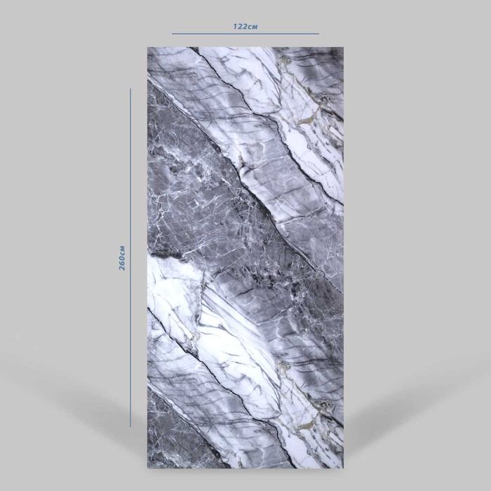 Декоративен панел за стена Дорадо 266х122см