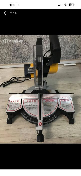 Торцовка. Торцовочная пила