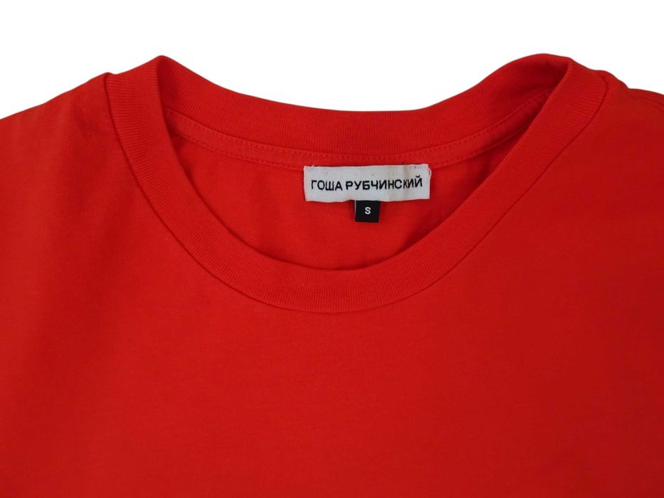 Гоша Рубчинский тениска с лого