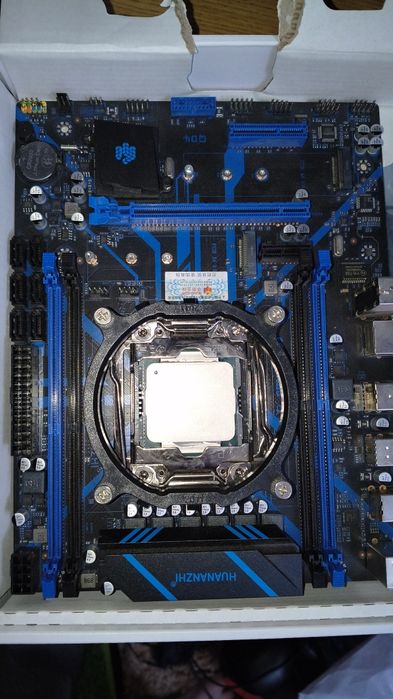 vând kit placa de baza Intel xeon