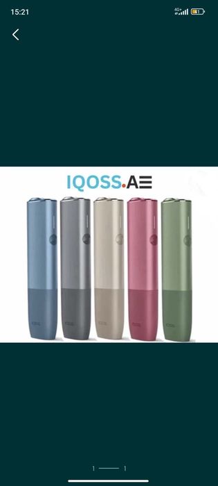 Продам акосю за 12к