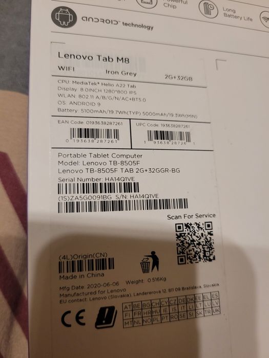 Продавам Lenovo Tab M8 (HD)