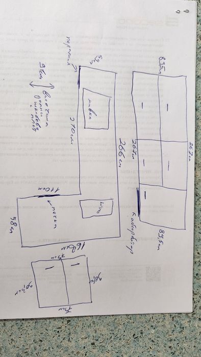 Кухня с уреди топ цена