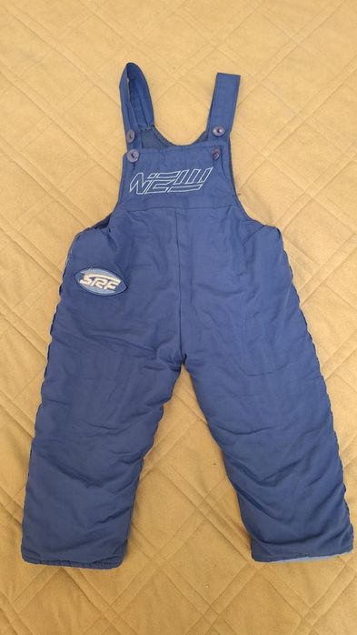 Продам комбинезон 1000 тг