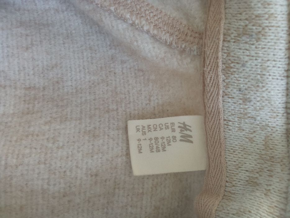 Ватиран ромпър H&M размер 80