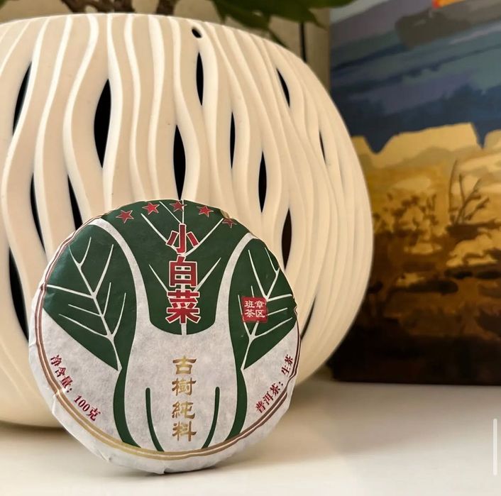 Истински китайски чайове – Пуер, Те Гуан Ин и Да Хун Пао