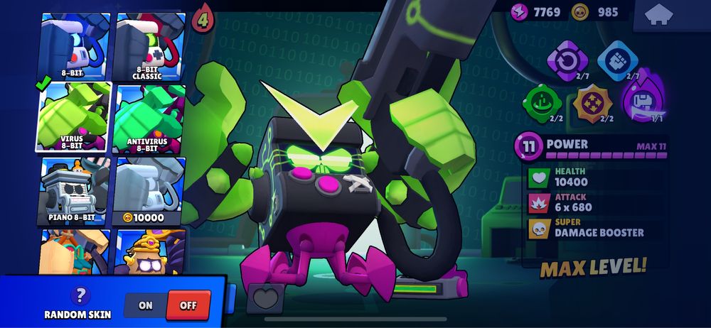 Аккаунт бравл старс