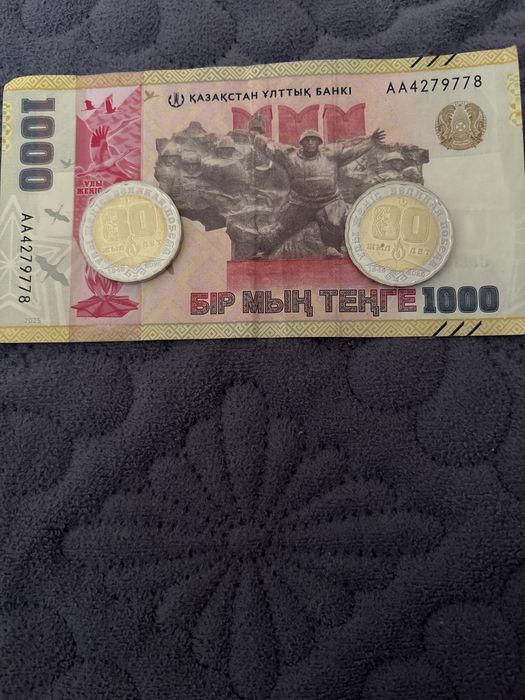 Продам юбилейный монеты и купюры