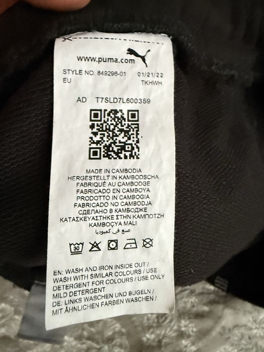 Pantalon trening Puma