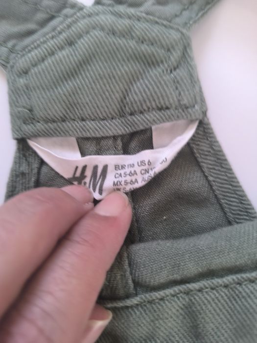 Рокли и сукмани , рр 110