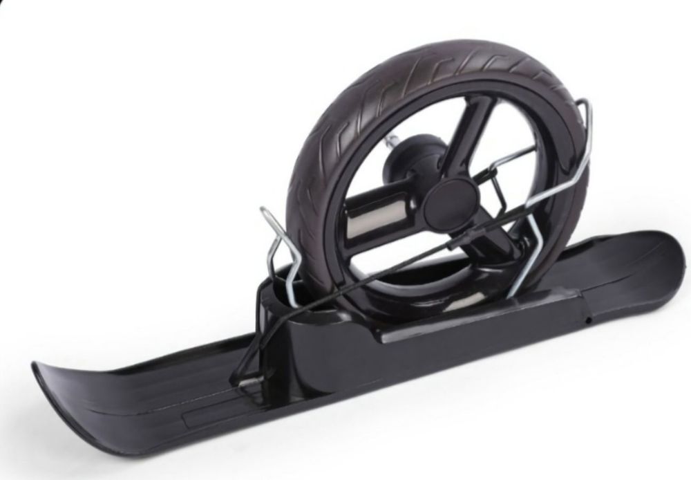 Лыжи для коляски