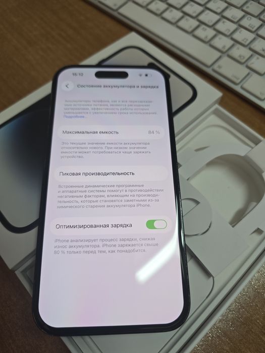 iPhone 14 pro 128gb 84% состояние огонь
