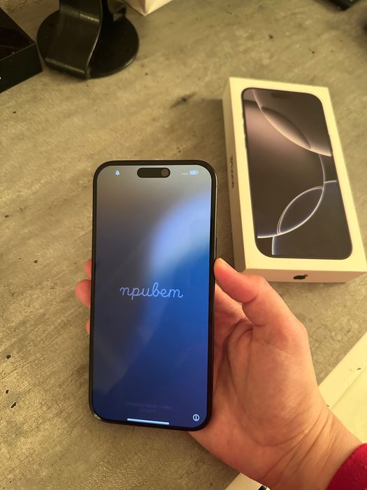 iPhone 16 Pro Max